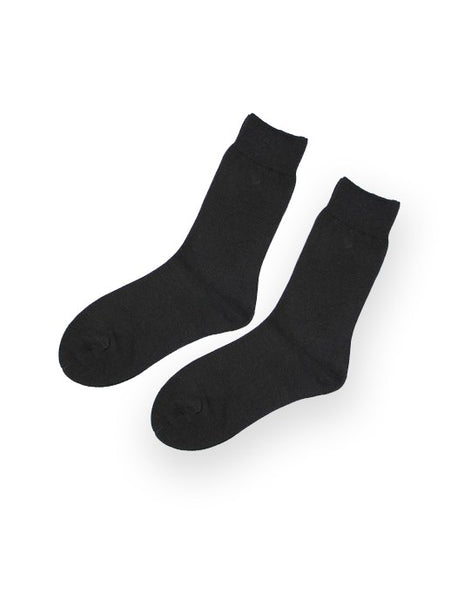 Boys Black Socks - Size 13-3
